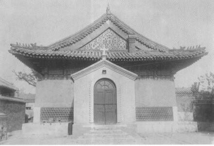 Кинеските новомаченици - фотографски материјали