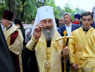 209379.b 20 000 луѓе на улиците на Киев, на литијата за свети Владимир, крстителот на Русија
