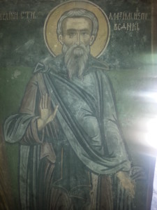 Спомен на Свети Максим Исповедник