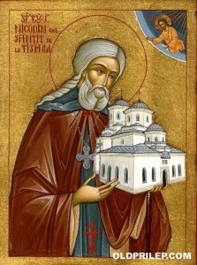 Возљубете го Бога и ближниот и ќе најдете вечен мир