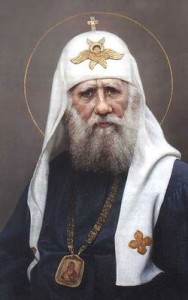 Слово за свети Јован Богослов и свети Тихон Московски