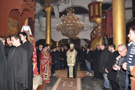DSC_5723 Прослава на свети Климент во Македонската православна богословија