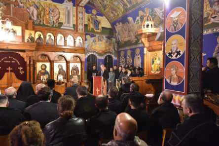 DSC_5861 Прослава на свети Климент во Македонската православна богословија