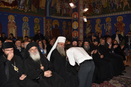 DSC_5922 Прослава на свети Климент во Македонската православна богословија