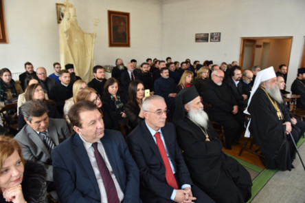 DSC_6034 Одбележување на патрониот празник на Богословскиот факултет „Св. Климент Охридски“