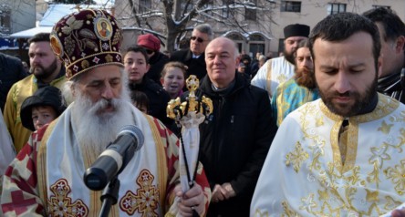 Богојавление во Битола