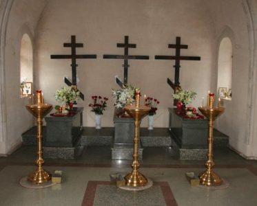 Спомен на Оптинските Новомаченици, убиени на Велигден, 1993 г.