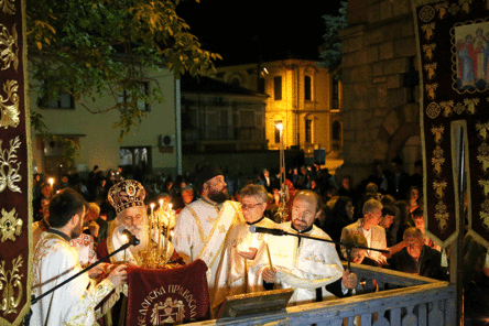 Воскресение Христово - Архиерејска Пасхална Литургија во Битола
