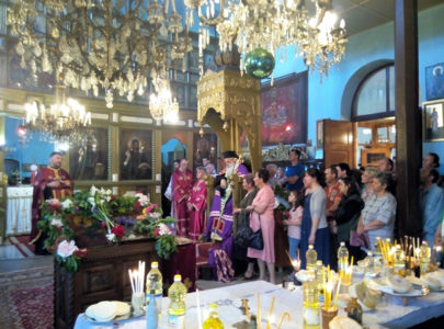 Архиерејска Вечерна Богослужба во црквата Свети Константин и Елена - Битола