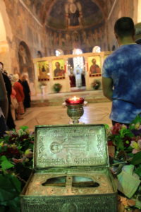 1000 ГОДИНИ ОД УПОКОЈУВАЊЕТО НА СВ. ЈОВАН ВЛАДИМИР