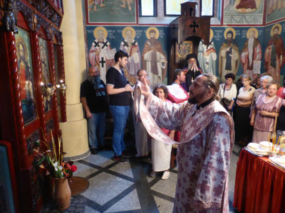 Свети Архангел Гаврил - Архиерејска Вечерна Богослужба