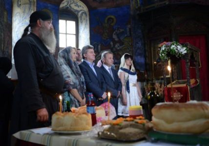 Раѓање на Свети Јован Крстител - Слепче