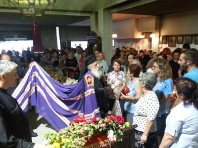 Света Параскева Римјанка - Архиерејска Вечерна Богослужба во Битола