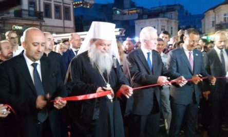 Свечено отварање на Рускиот почесен Конзулат во Битола