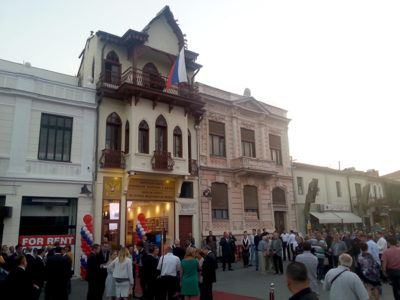 Свечено отварање на Рускиот почесен Конзулат во Битола