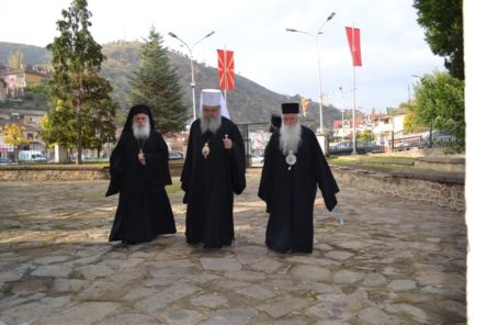 10 – ГОДИШЕН ЈУБИЛЕЈ ОД ХИРОТОНИЈА НА НАДЛЕЖНИОТ МИТРОПОЛИТ БРЕГАЛНИЧКИ Г. ИЛАРИОН