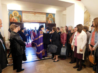 Преподобна Параскева - Архиерејска Божествена Литургија во Св. Петка, Прилеп