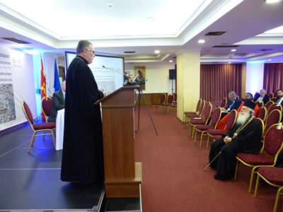 Четврта светска конференција за меѓурелигиски и меѓуцивилизациски дијалог