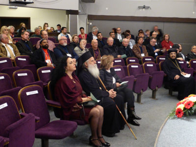 p1340823 Четврта светска конференција за меѓурелигиски и меѓуцивилизациски дијалог