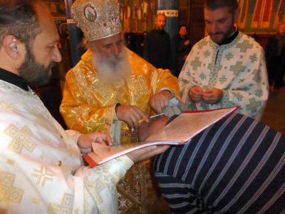 Архиерејска Божествена Литургија во Пресвета Богородица - Битола