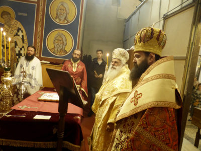 Архиерејска Божествена Литургија во Прилеп