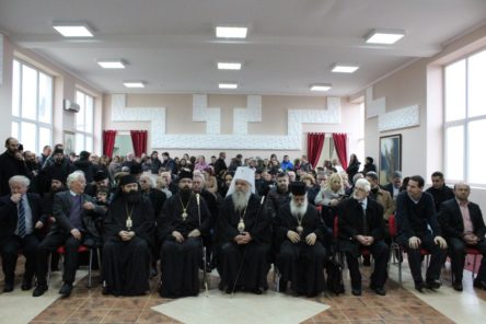 image_large_1480583443 Одбележан 200 годишниот јубилеј од печатењето на книгата „ОГЛЕДАЛО“ од игуменот Кирил Пејчиновиќ