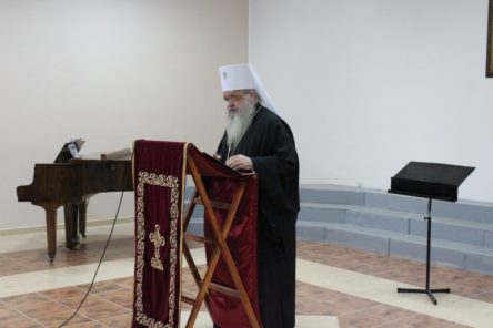Одбележан 200 годишниот јубилеј од печатењето на книгата „ОГЛЕДАЛО“ од игуменот Кирил Пејчиновиќ