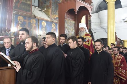 Прослава на свети Климент во Македонската Православна Богословија