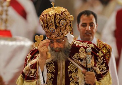 Тридневна жалост во Каиро. Се одржа погребот на 23 убиени Коптски христијани