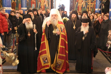 35 години Архиерејско служење на Митрополитот г. Петар