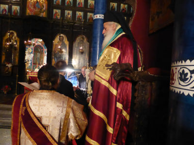 Воведение на Пресвета Богородица во храмот - Архиерејска Вечерна Богослужба