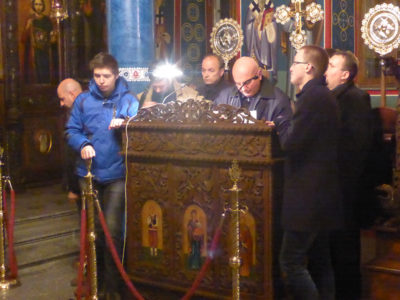 Воведение на Пресвета Богородица во храмот - Архиерејска Вечерна Богослужба