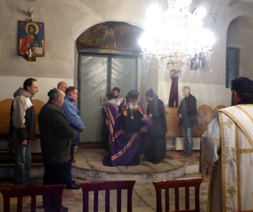 Свети Нектариј Битолски - Архиерејска Вечерна Богослужба