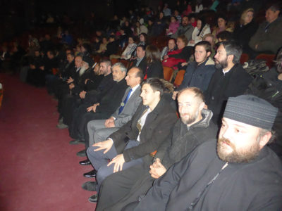 Свечена Академија за Свети Нектариј Битолски
