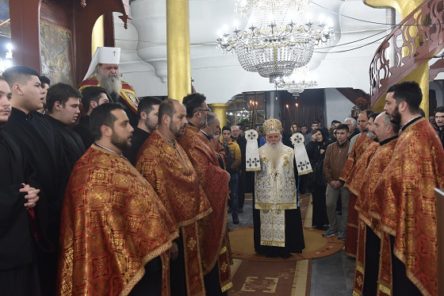 Прослава на свети Климент во Македонската Православна Богословија