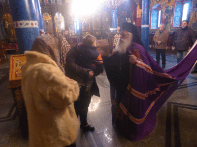 Недела по Богојавление