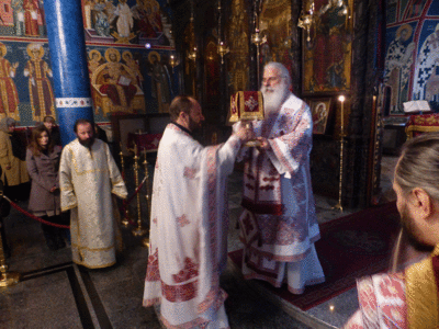 Сиропусна Недела - Прочка