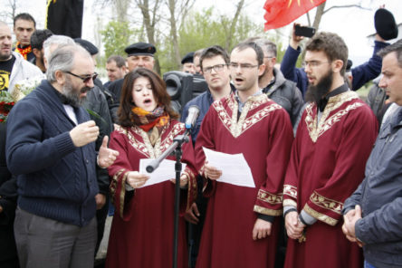 Панихида за Методија Патчев