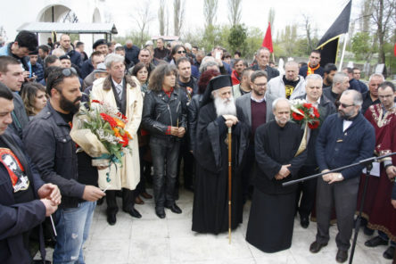 Панихида за Методија Патчев