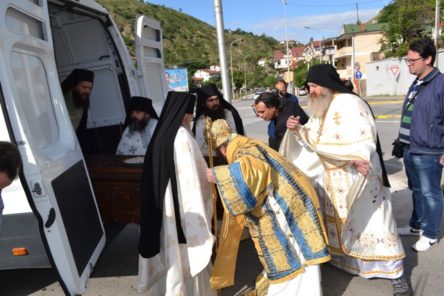 КАНОНИЗАЦИЈА НА СВЕТИОТ ЕПИСКОП ВЕЛИЧКИ ГАВРИЛ СВЕТОГОРЕЦ