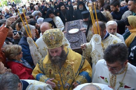 КАНОНИЗАЦИЈА НА СВЕТИОТ ЕПИСКОП ВЕЛИЧКИ ГАВРИЛ СВЕТОГОРЕЦ