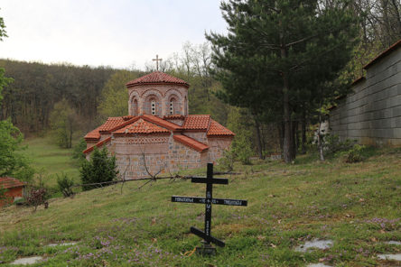 Архиерејска Вечерна богослужба во Јанковец