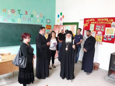 Посета на училиштето „Коле Канински“