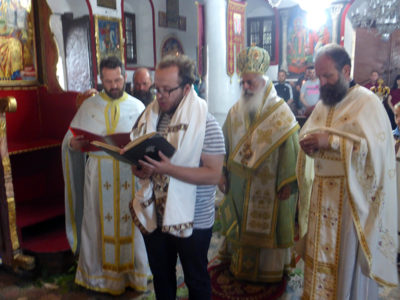 Духовден во Битола