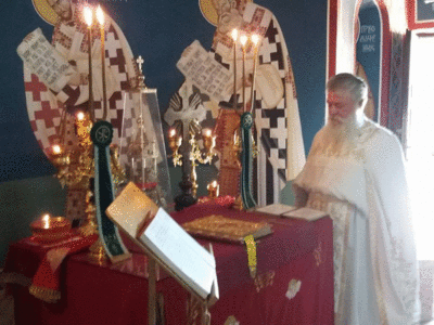 Четврта недела по Педесетница - Архиерејска Литургија во Довлеџик