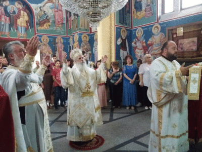 Четврта недела по Педесетница - Архиерејска Литургија во Довлеџик