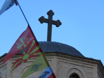 Студенти од Теолошкиот факултет учествуваа на Демирхисарската летна школа