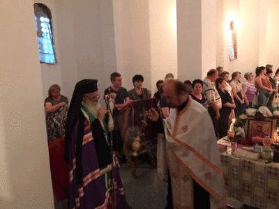 Архиерејска Вечерна во манастирот Св. Јован Богослов