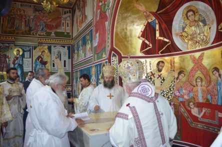 Преосветување на црквата „Св. Атанасиј“ во Неготино
