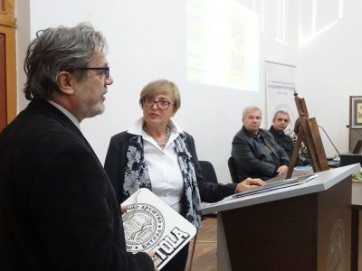 Битолската библиотека го одбележа патрониот празник